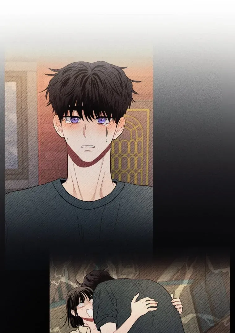 Read Ghost Romance chapter 44 image 83 on Lezhin