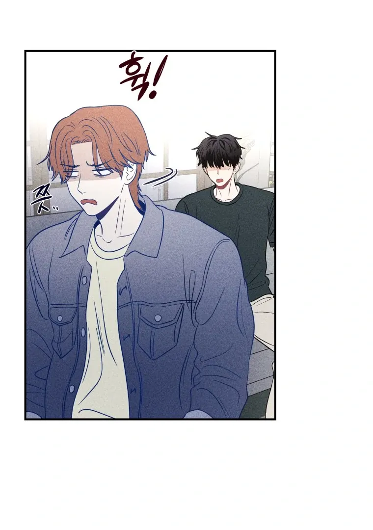 Read Ghost Romance chapter 44 image 91 on Lezhin