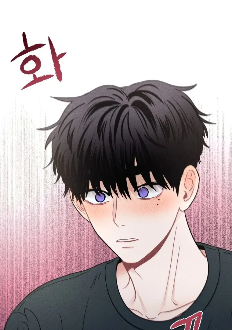 Read Ghost Romance chapter 44 image 92 on Lezhin