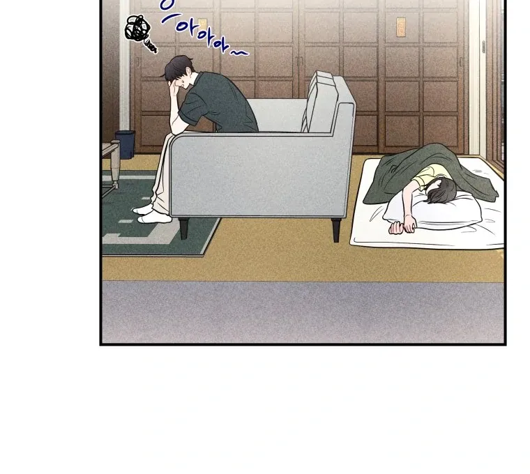 Read Ghost Romance chapter 44 image 94 on Lezhin