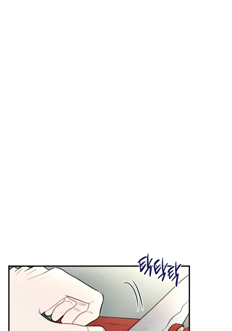 Read Ghost Romance chapter 44 image 96 on Lezhin