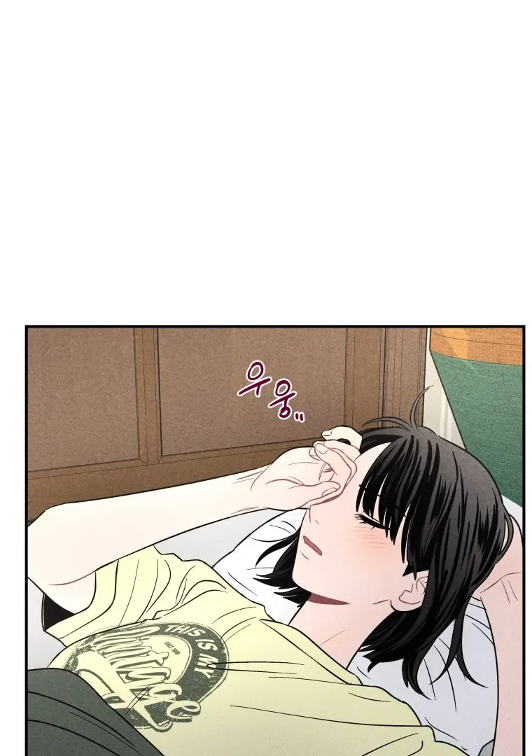 Read Ghost Romance chapter 44 image 98 on Lezhin