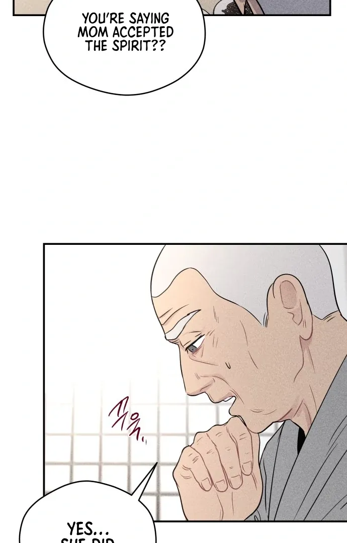 Read Ghost Romance chapter 45 image 101 on Lezhin