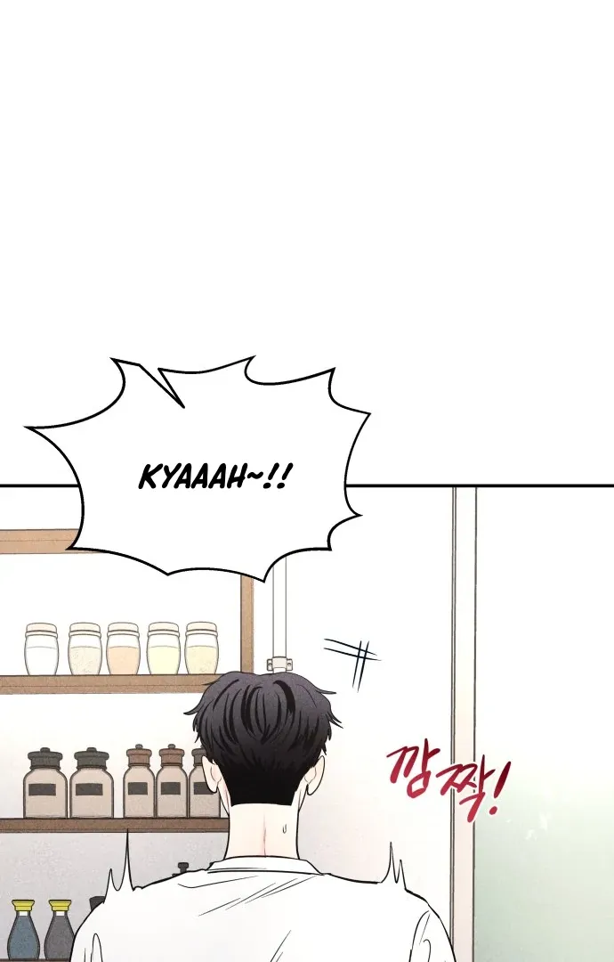 Read Ghost Romance chapter 45 image 11 on Lezhin