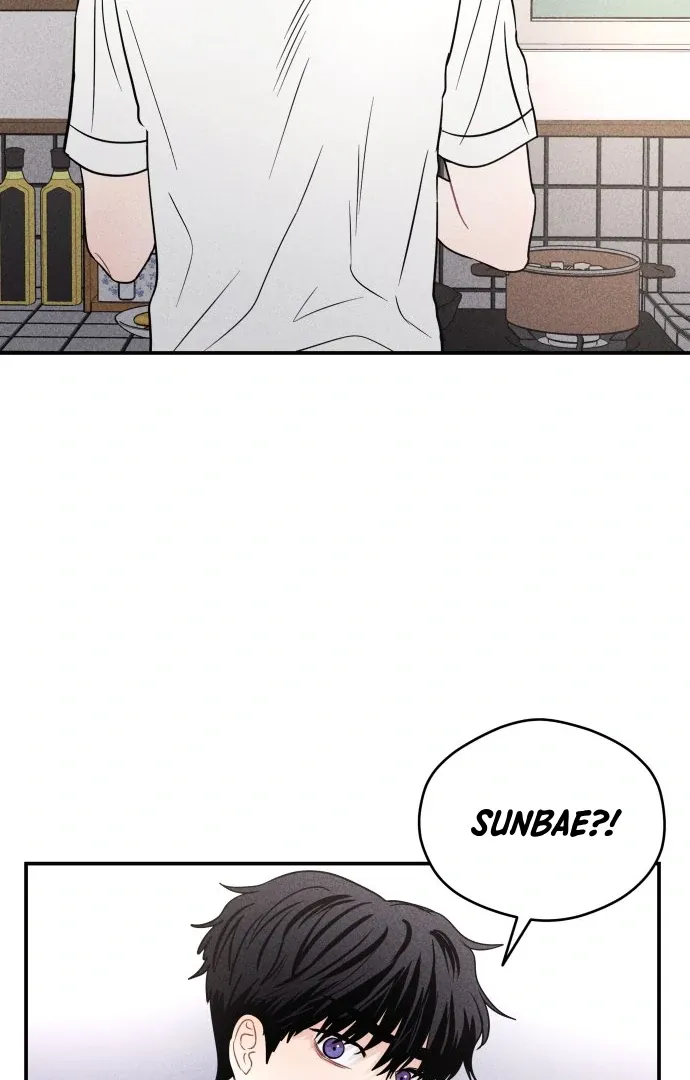 Read Ghost Romance chapter 45 image 12 on Lezhin