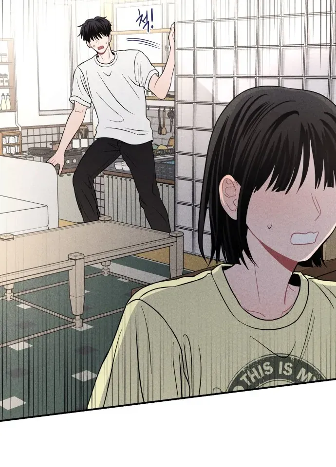 Read Ghost Romance chapter 45 image 14 on Lezhin