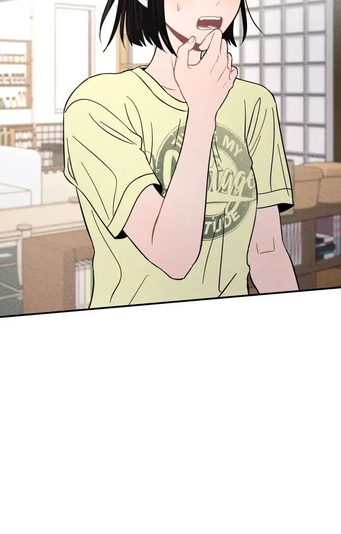 Read Ghost Romance chapter 45 image 26 on Lezhin