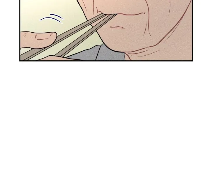 Read Ghost Romance chapter 45 image 32 on Lezhin