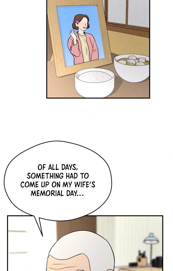 Read Ghost Romance chapter 45 image 36 on Lezhin