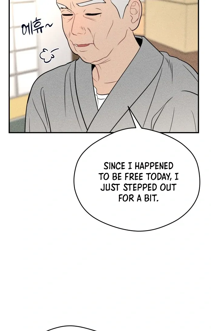 Read Ghost Romance chapter 45 image 37 on Lezhin