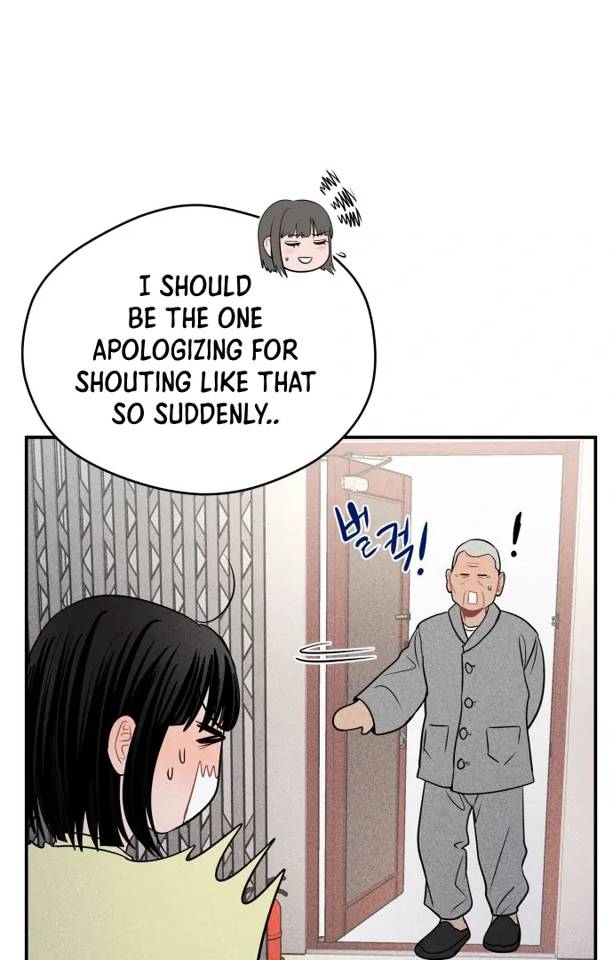 Read Ghost Romance chapter 45 image 42 on Lezhin
