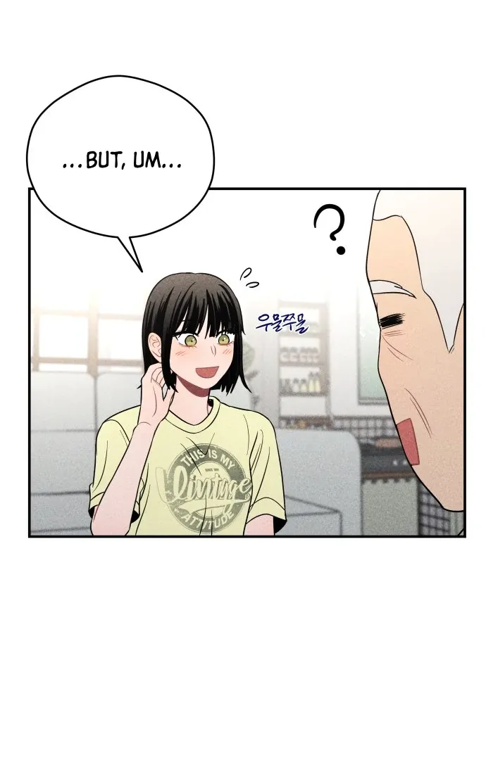 Read Ghost Romance chapter 45 image 46 on Lezhin