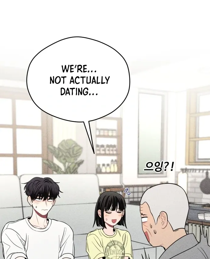 Read Ghost Romance chapter 45 image 47 on Lezhin
