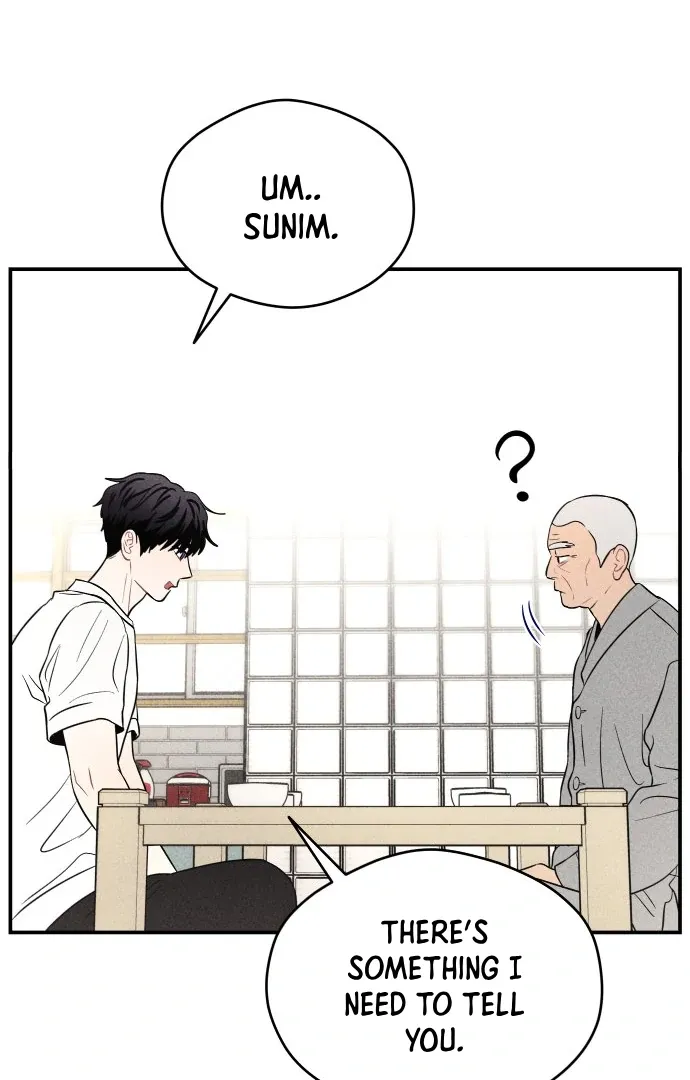 Read Ghost Romance chapter 45 image 50 on Lezhin