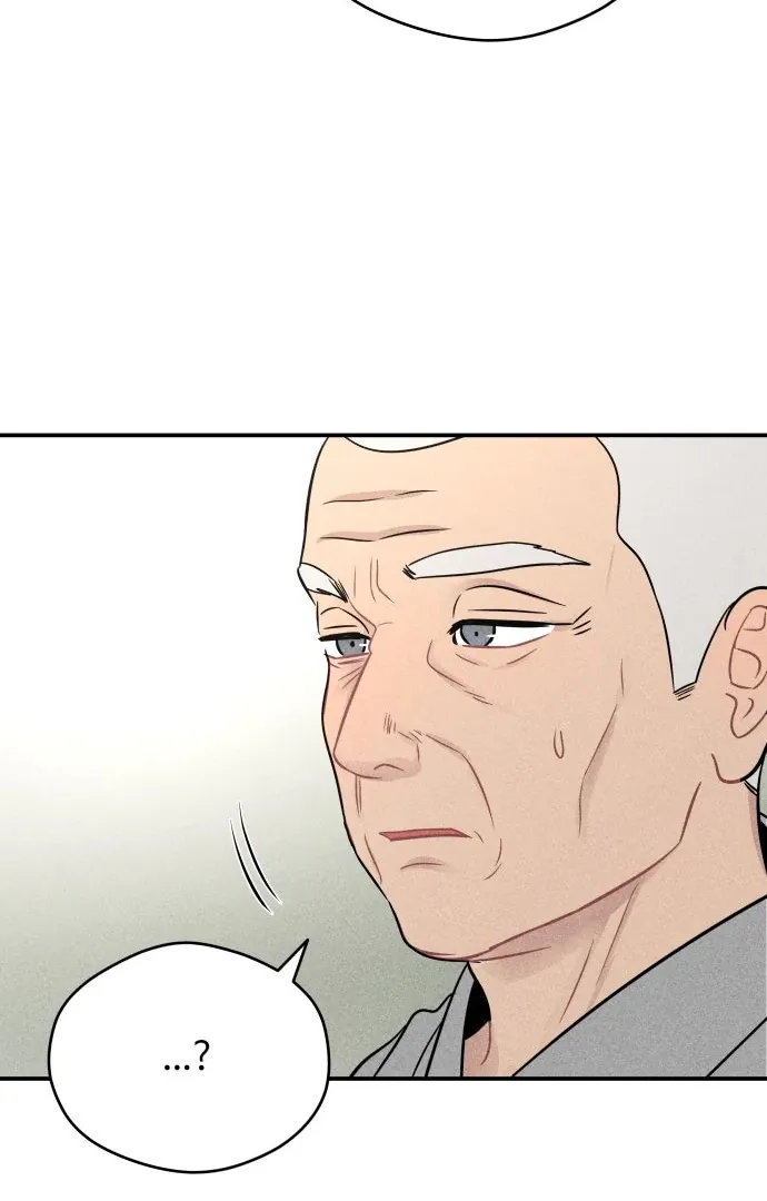 Read Ghost Romance chapter 45 image 51 on Lezhin