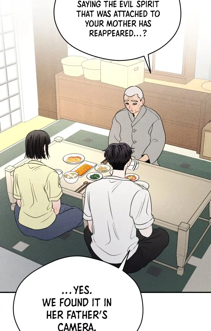 Read Ghost Romance chapter 45 image 54 on Lezhin