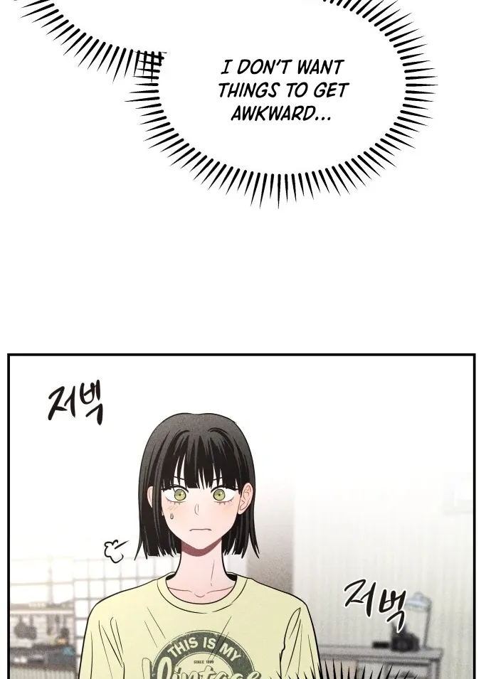 Read Ghost Romance chapter 45 image 6 on Lezhin