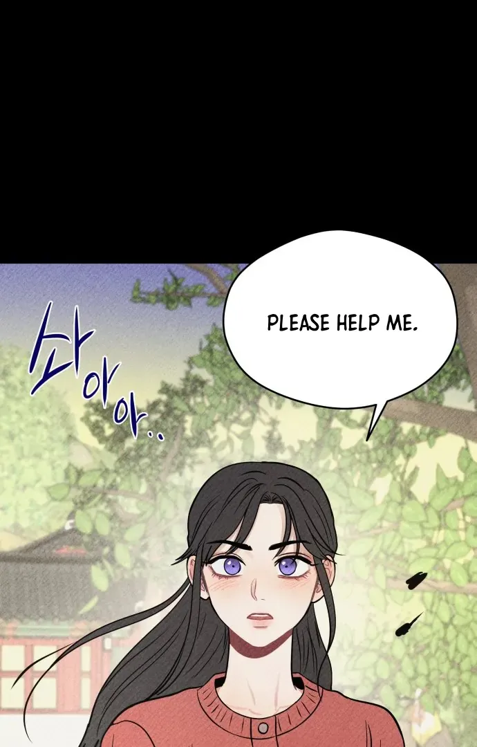 Read Ghost Romance chapter 45 image 71 on Lezhin
