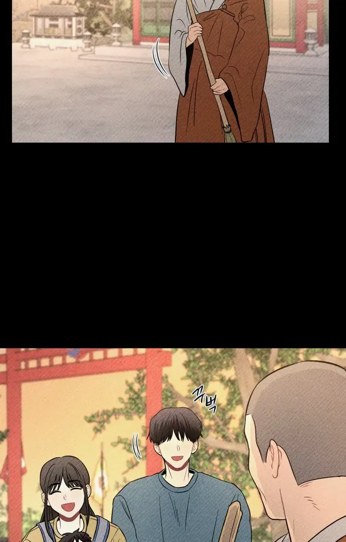 Read Ghost Romance chapter 45 image 78 on Lezhin