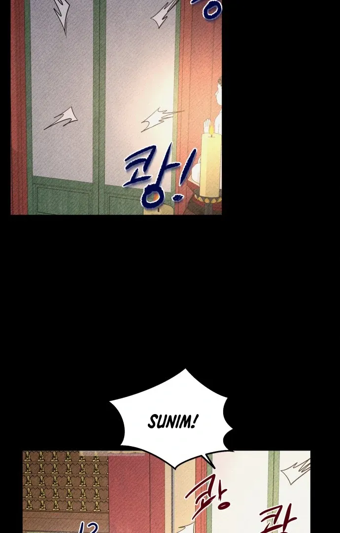 Read Ghost Romance chapter 45 image 84 on Lezhin