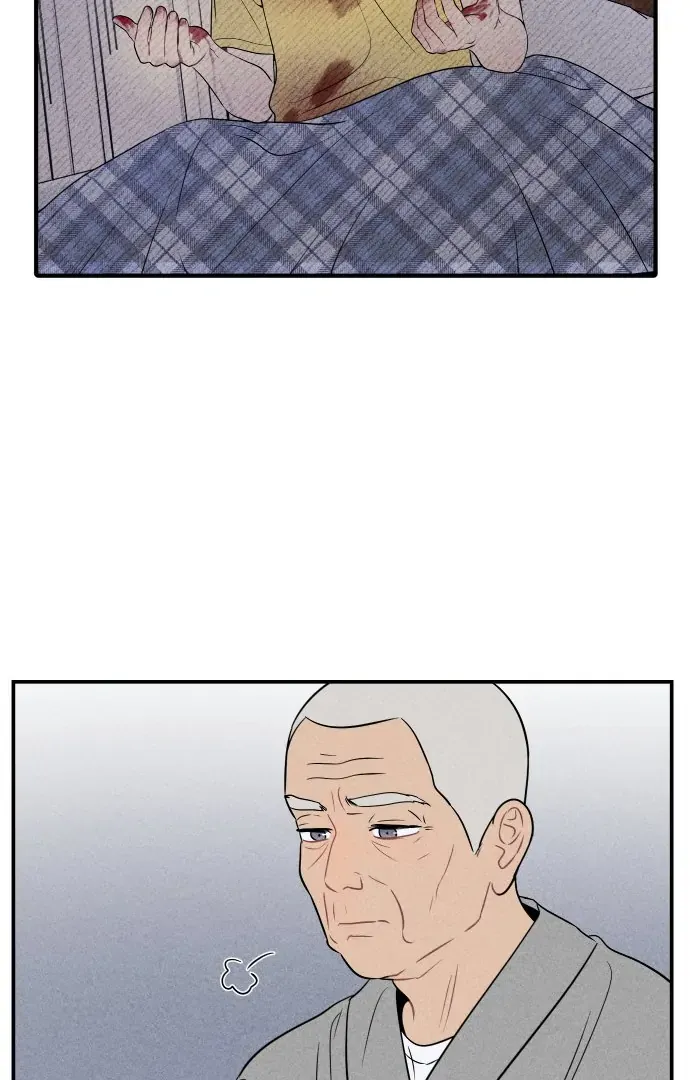 Read Ghost Romance chapter 45 image 94 on Lezhin