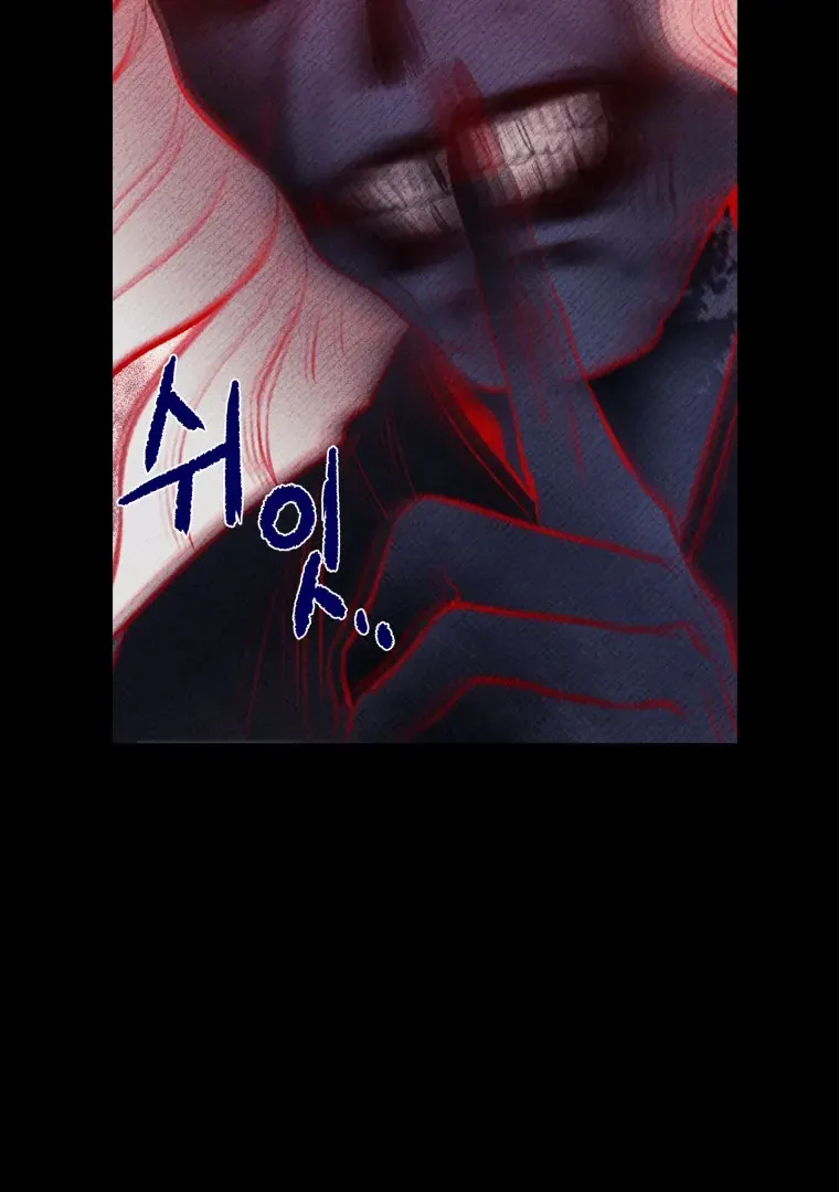 Read Ghost Romance chapter 46 image 12 on Lezhin