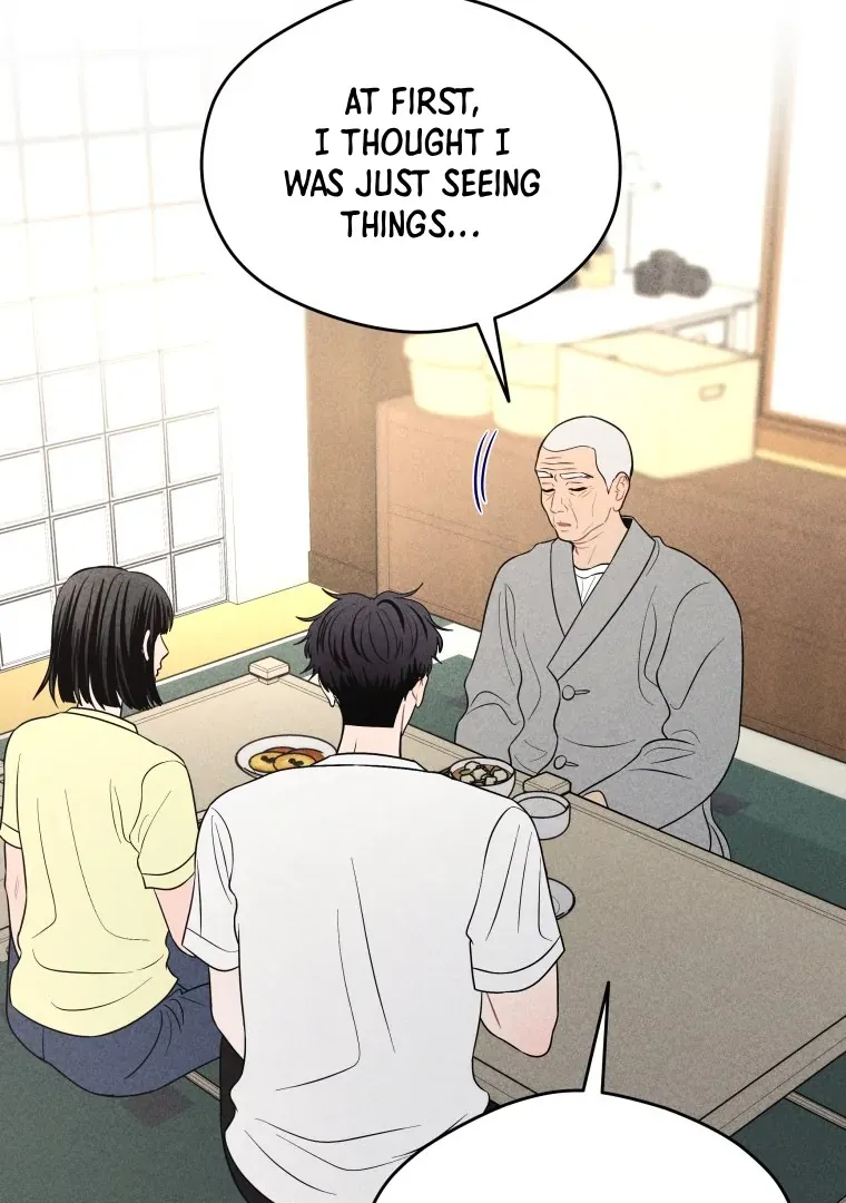 Read Ghost Romance chapter 46 image 15 on Lezhin