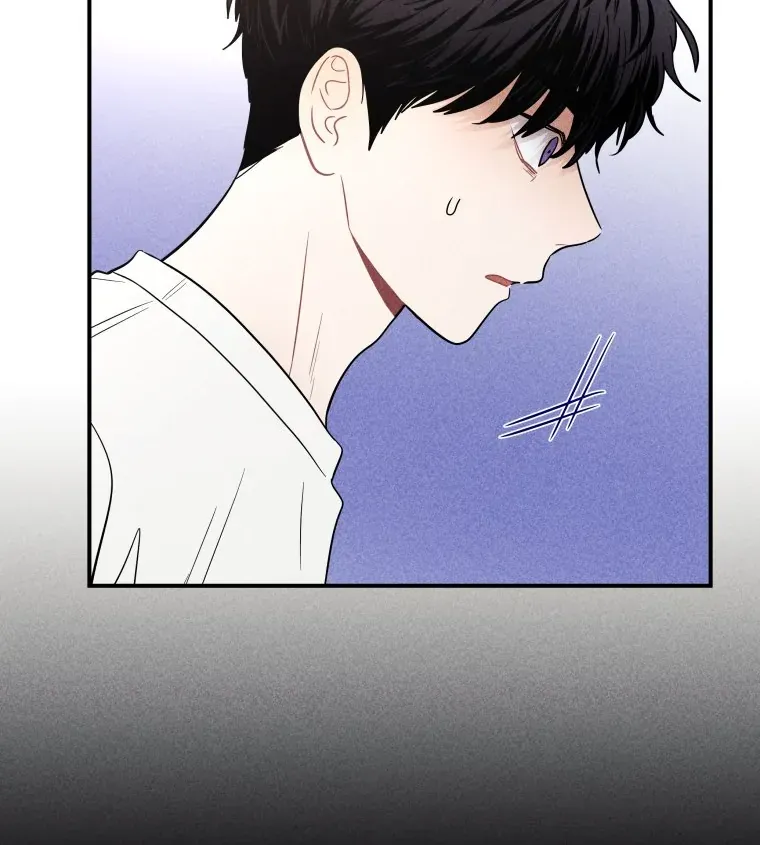 Read Ghost Romance chapter 46 image 17 on Lezhin