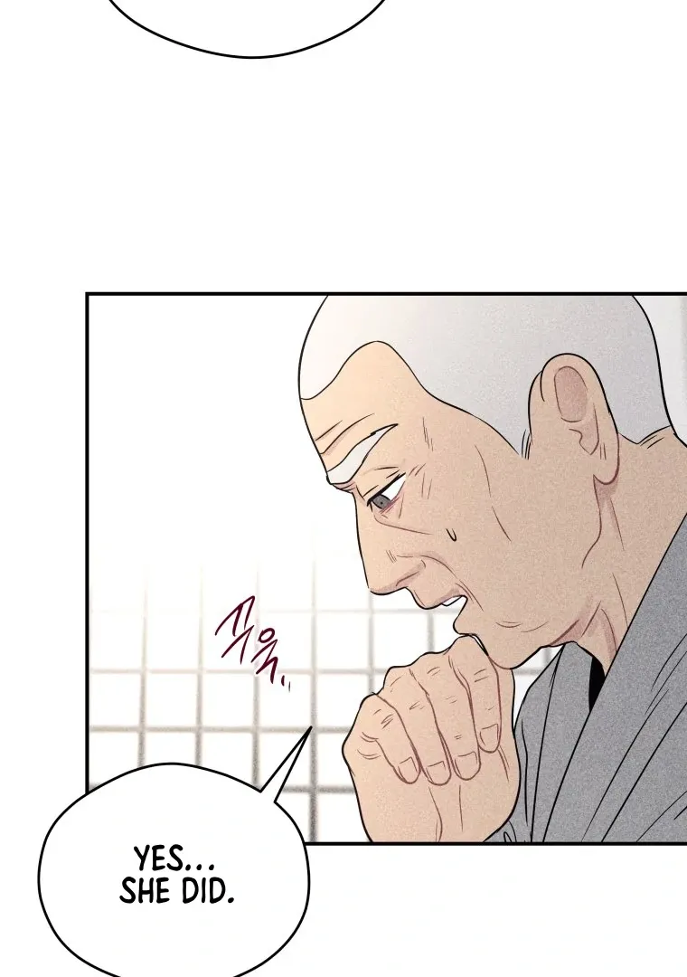Read Ghost Romance chapter 46 image 2 on Lezhin