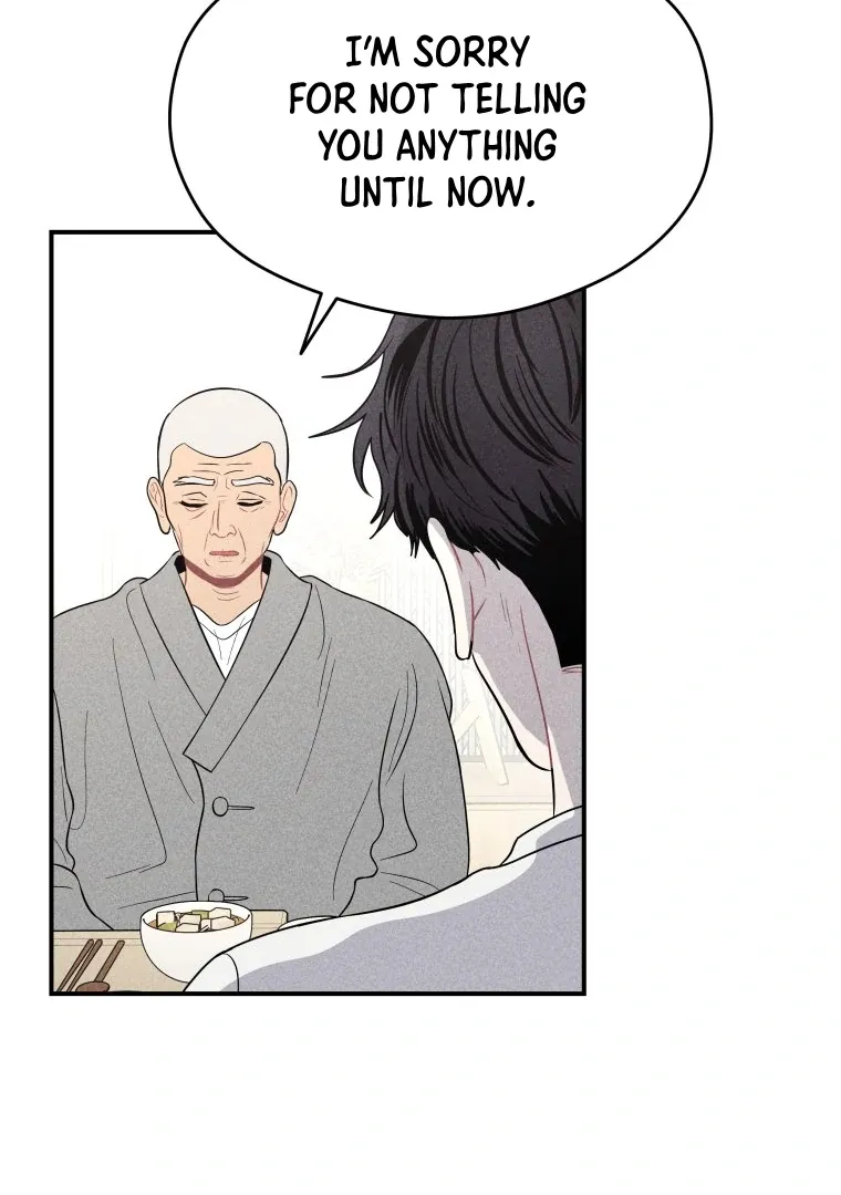 Read Ghost Romance chapter 46 image 28 on Lezhin