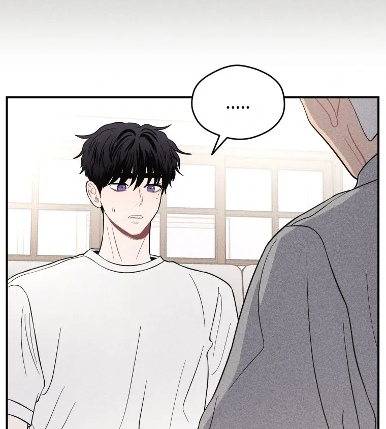 Read Ghost Romance chapter 46 image 35 on Lezhin