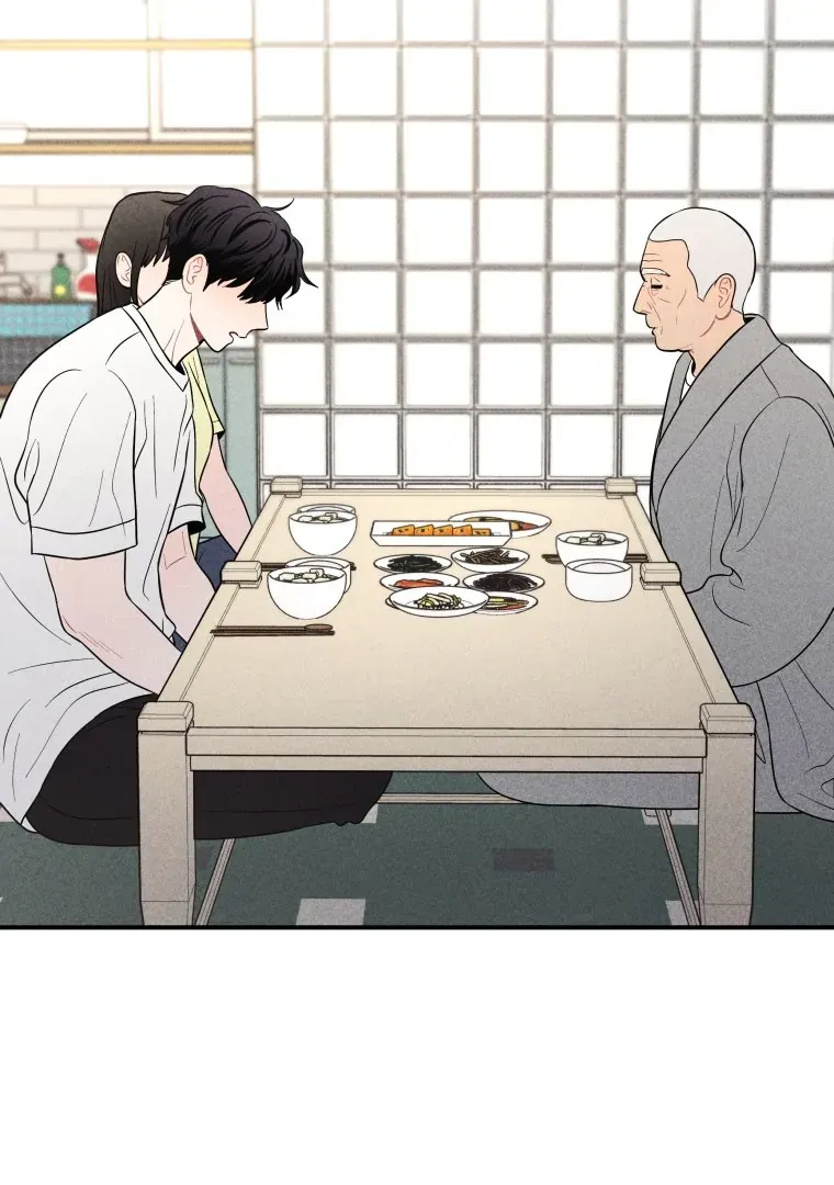 Read Ghost Romance chapter 46 image 40 on Lezhin