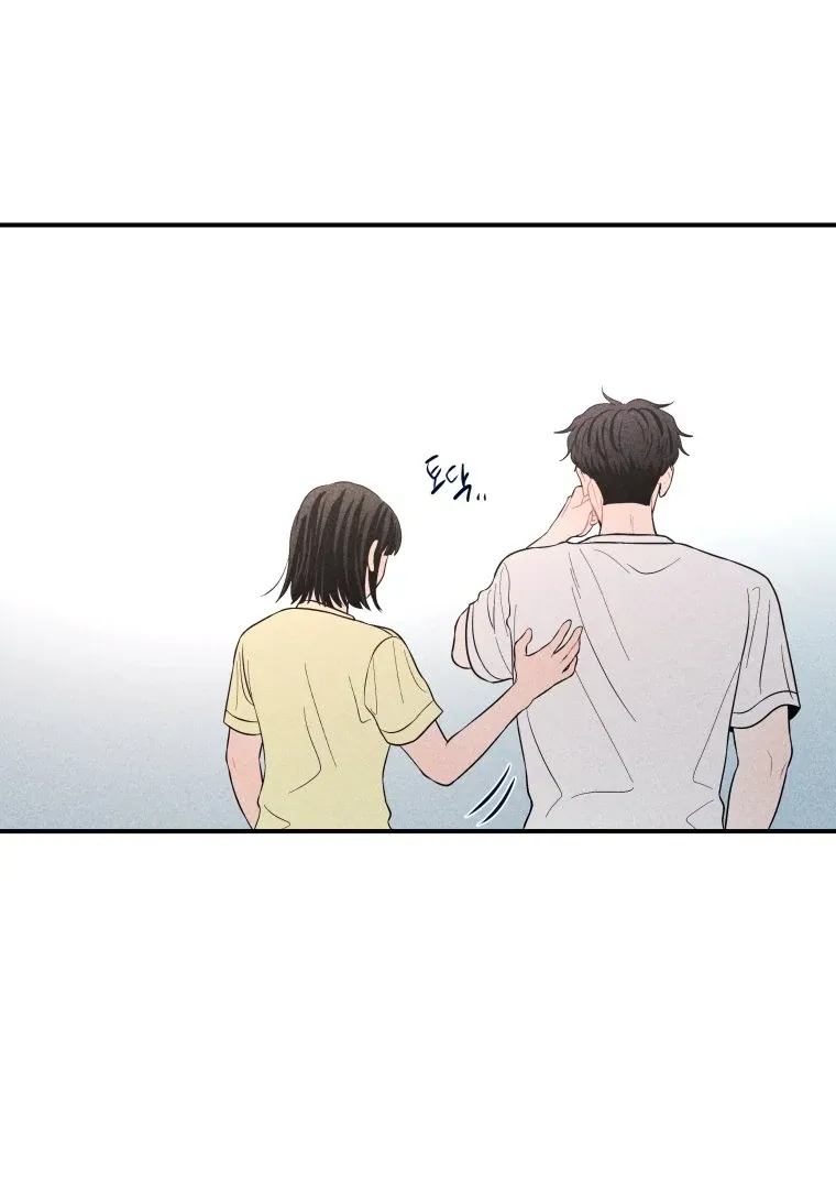 Read Ghost Romance chapter 46 image 42 on Lezhin