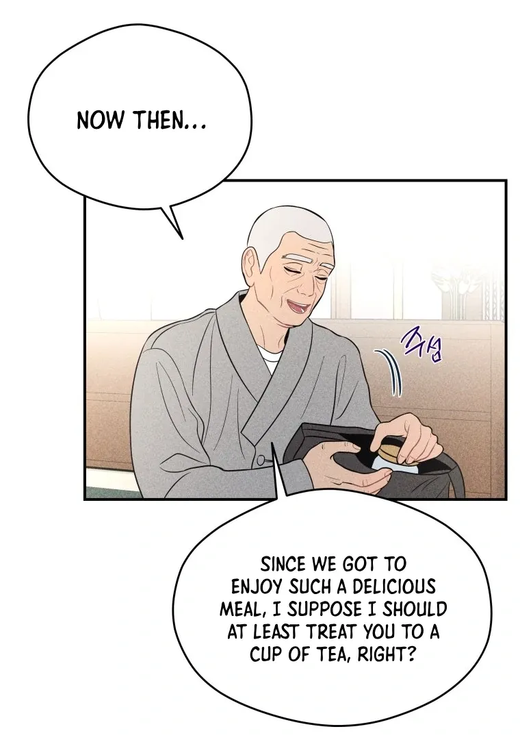Read Ghost Romance chapter 46 image 47 on Lezhin