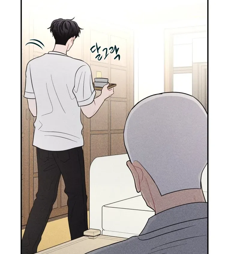 Read Ghost Romance chapter 46 image 53 on Lezhin