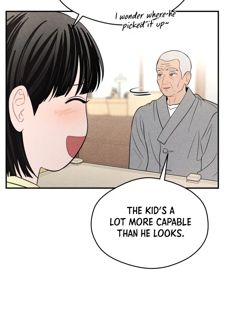 Read Ghost Romance chapter 46 image 63 on Lezhin
