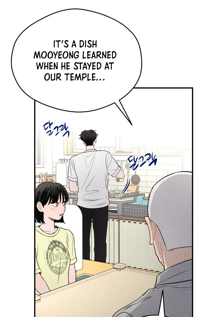 Read Ghost Romance chapter 46 image 64 on Lezhin
