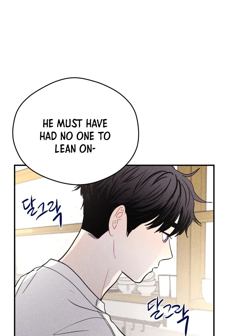 Read Ghost Romance chapter 46 image 69 on Lezhin