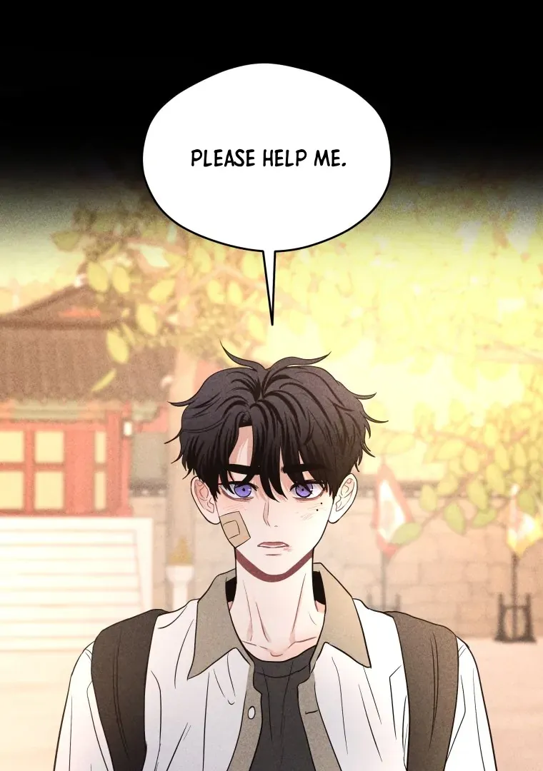 Read Ghost Romance chapter 46 image 73 on Lezhin
