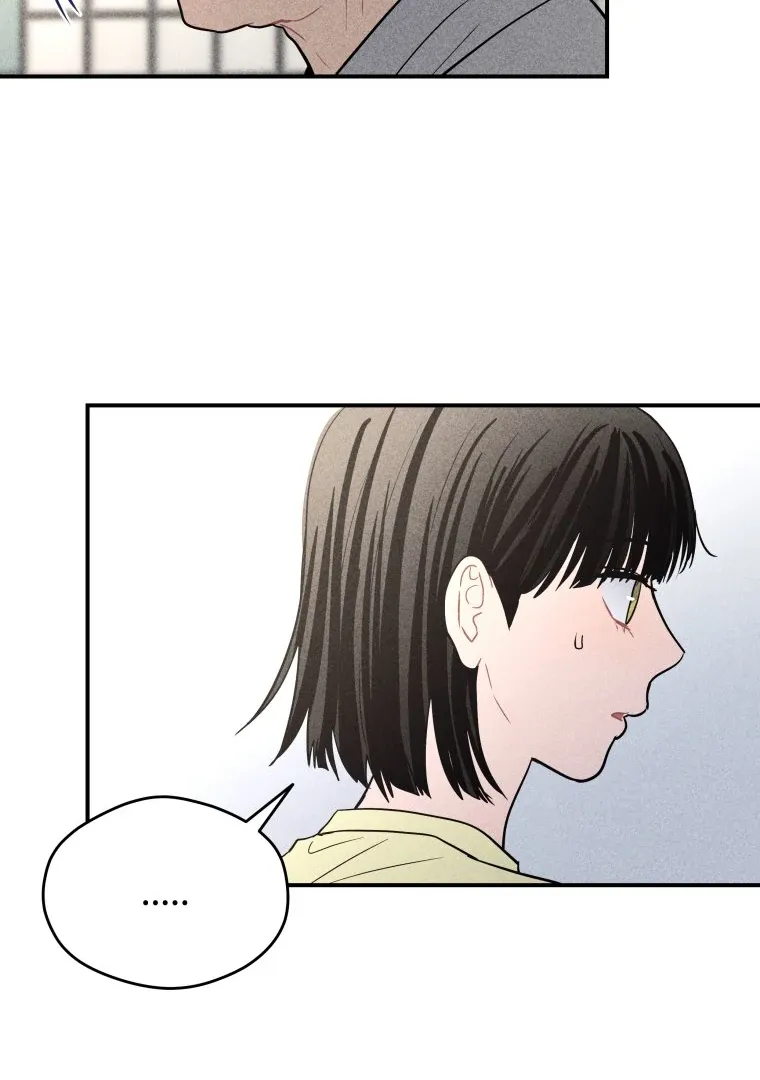 Read Ghost Romance chapter 46 image 83 on Lezhin