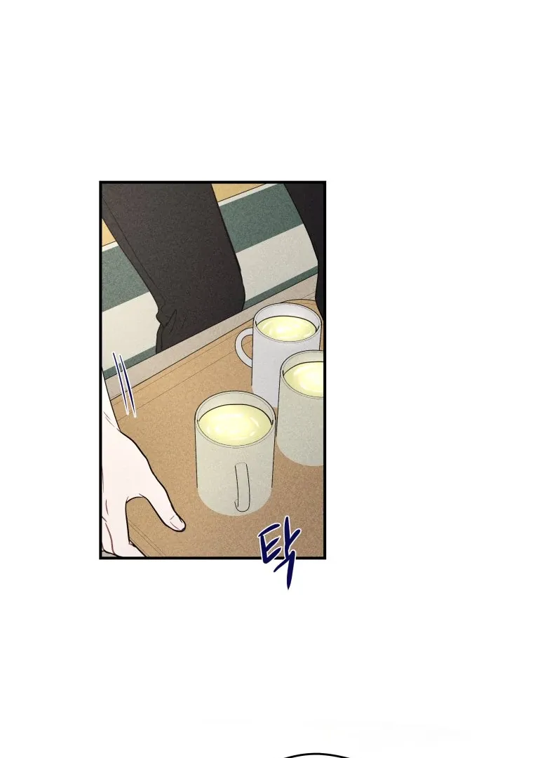 Read Ghost Romance chapter 46 image 84 on Lezhin