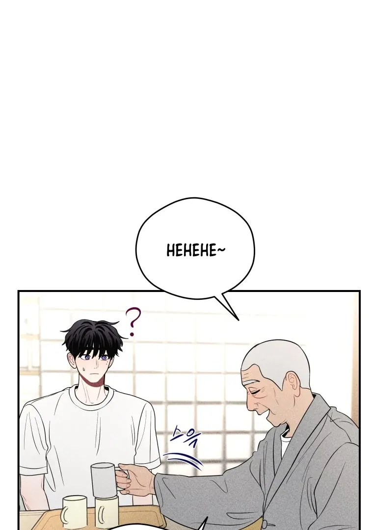 Read Ghost Romance chapter 46 image 86 on Lezhin