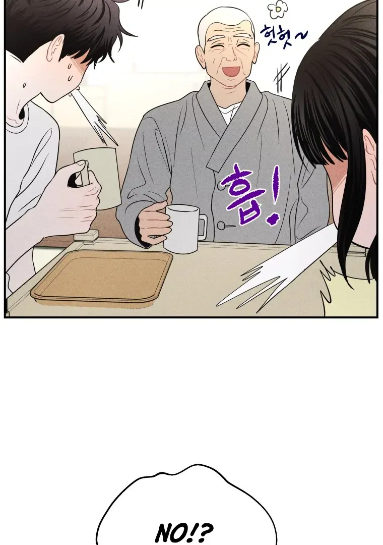Read Ghost Romance chapter 46 image 93 on Lezhin
