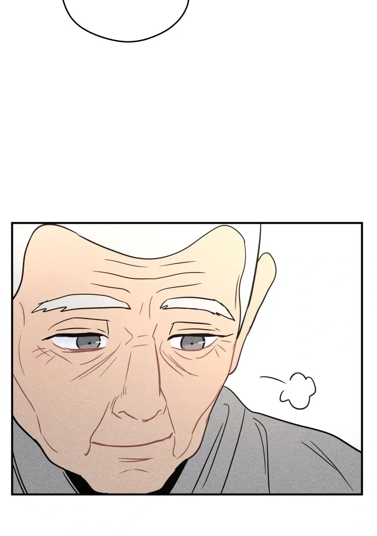 Read Ghost Romance chapter 47 image 12 on Lezhin