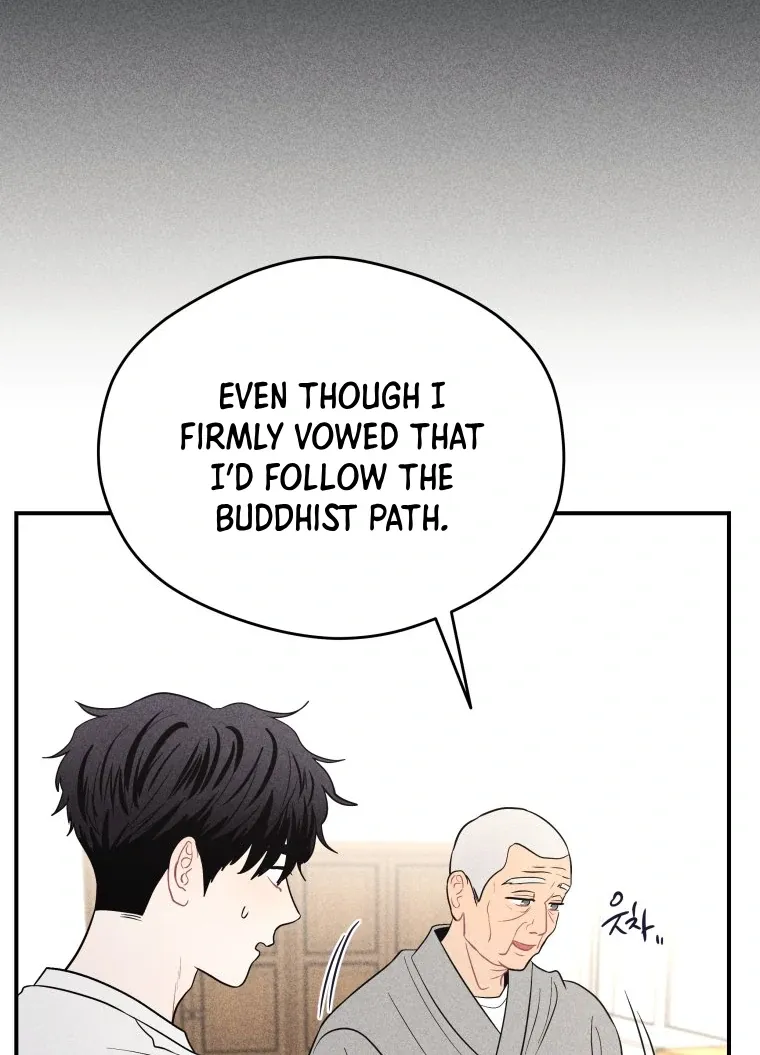 Read Ghost Romance chapter 47 image 19 on Lezhin
