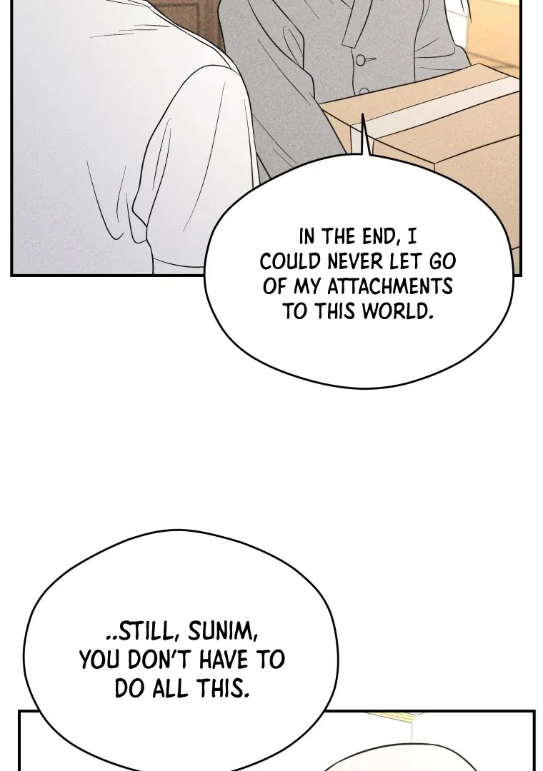 Read Ghost Romance chapter 47 image 20 on Lezhin