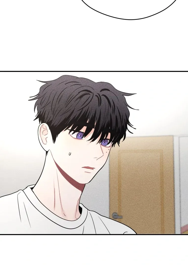 Read Ghost Romance chapter 47 image 23 on Lezhin