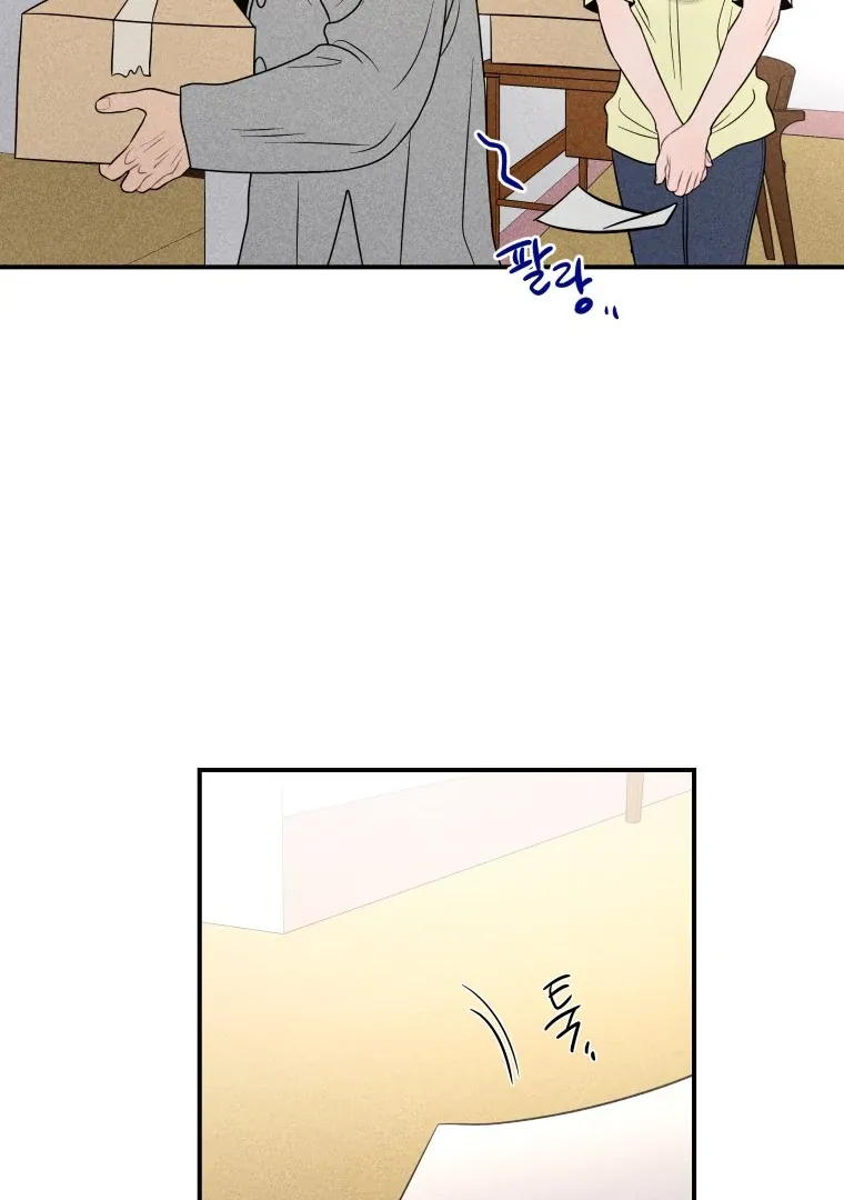 Read Ghost Romance chapter 47 image 27 on Lezhin