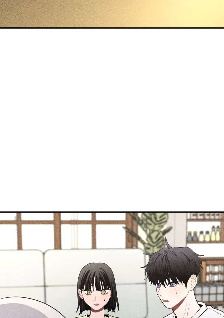 Read Ghost Romance chapter 47 image 3 on Lezhin