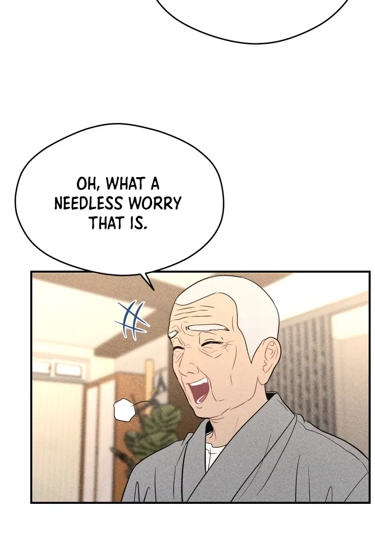 Read Ghost Romance chapter 47 image 37 on Lezhin